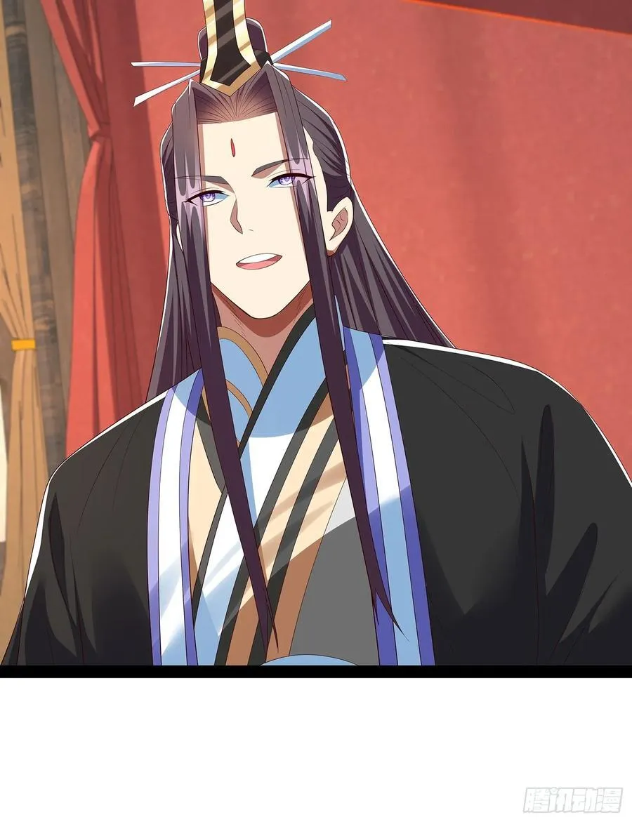 第102话 第34页