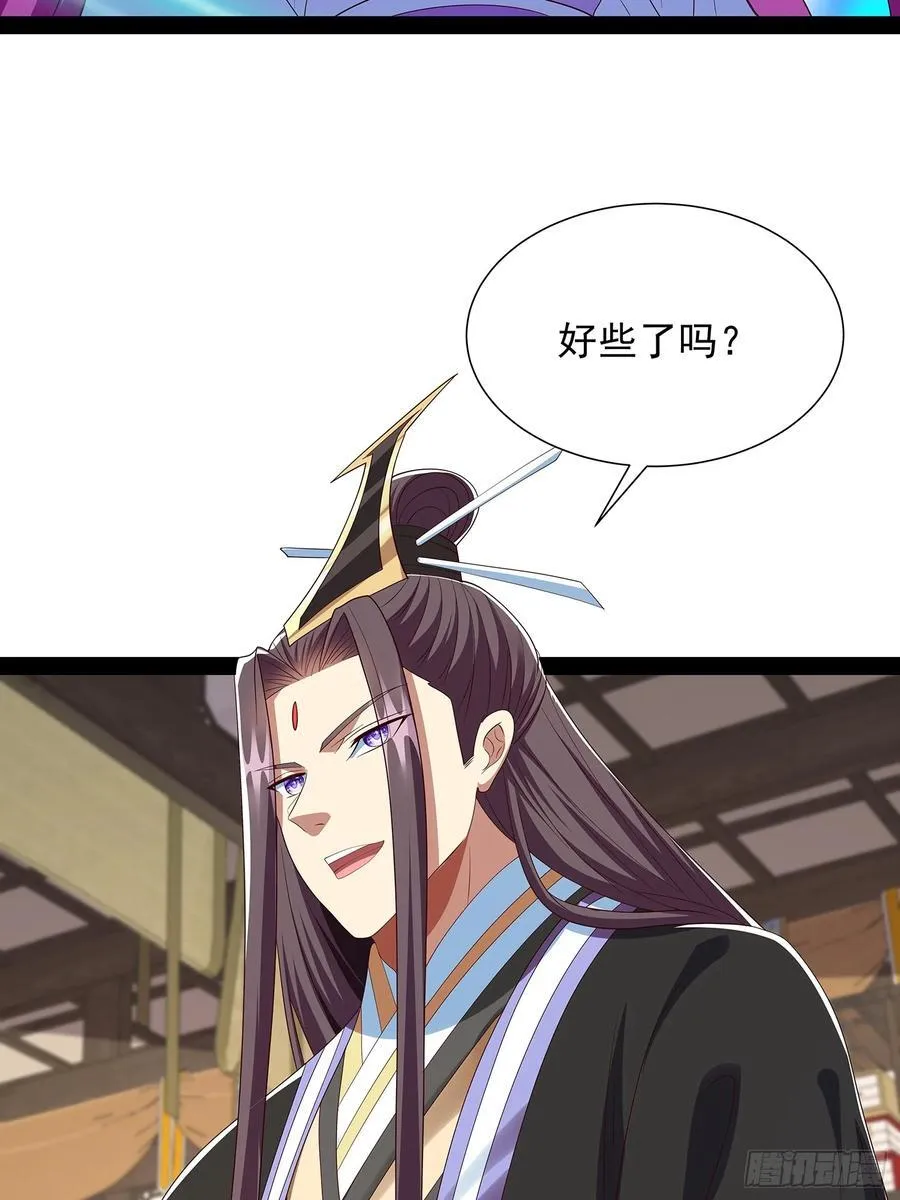 第102话 第36页