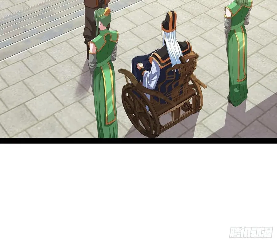 第103话 第5页