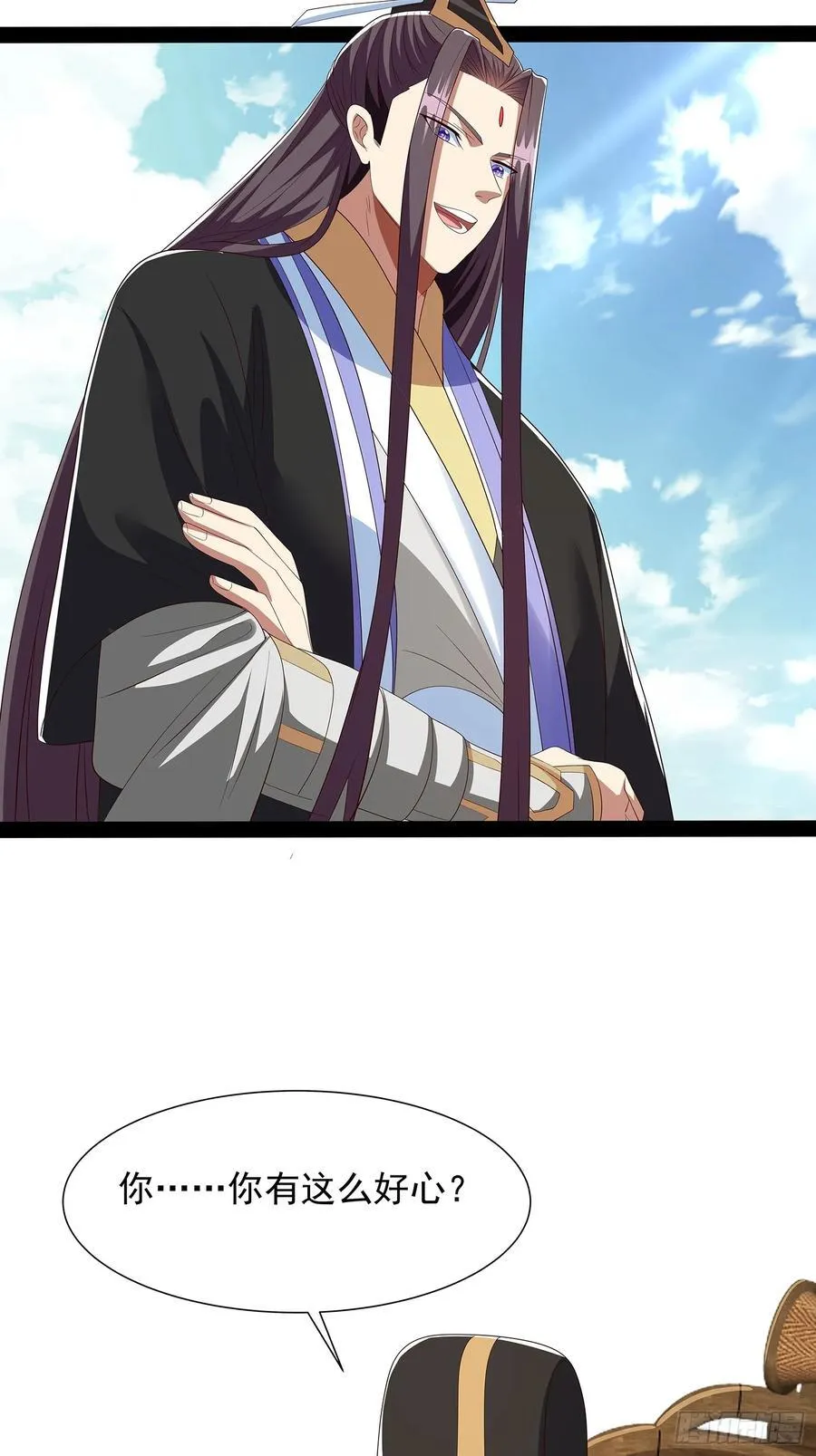 第103话 第12页