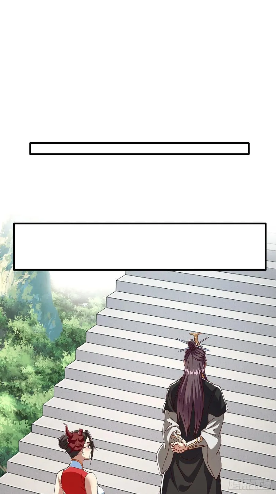 第103话 第15页