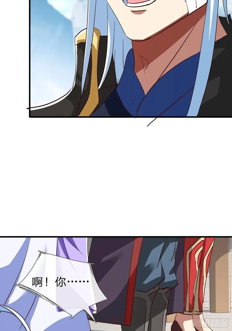 第103话 第26页