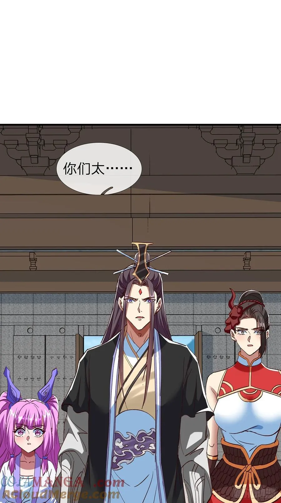 第103话 第28页