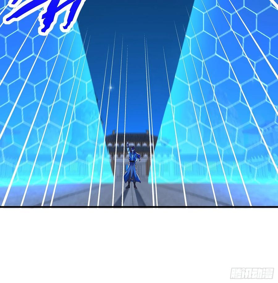 第104话 第12页