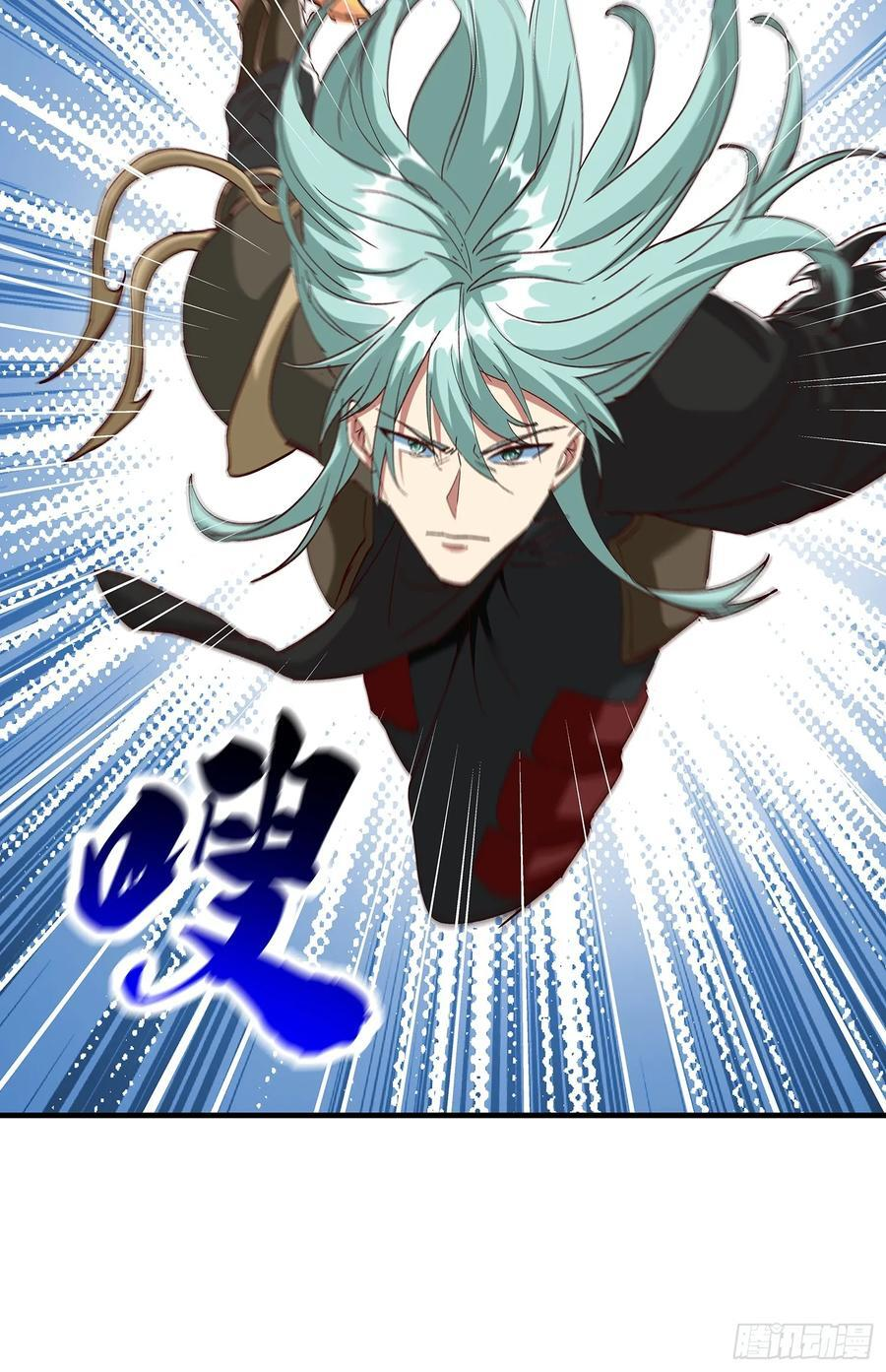 第104话 第30页