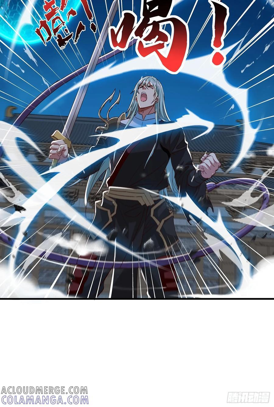 第104话 第37页
