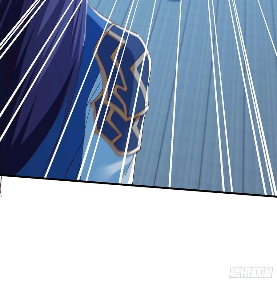 第105话 第18页