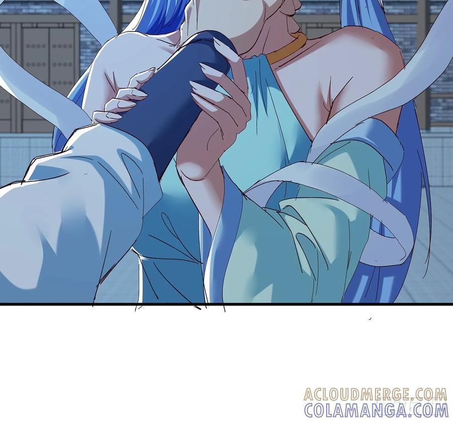 第105话 第25页