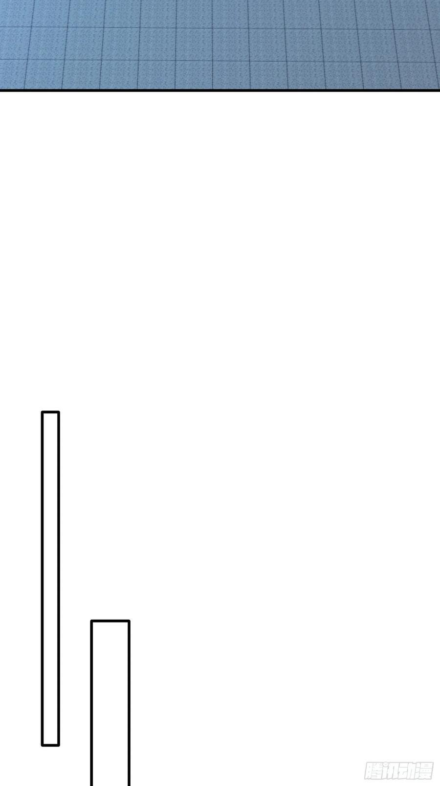 第105话 第42页