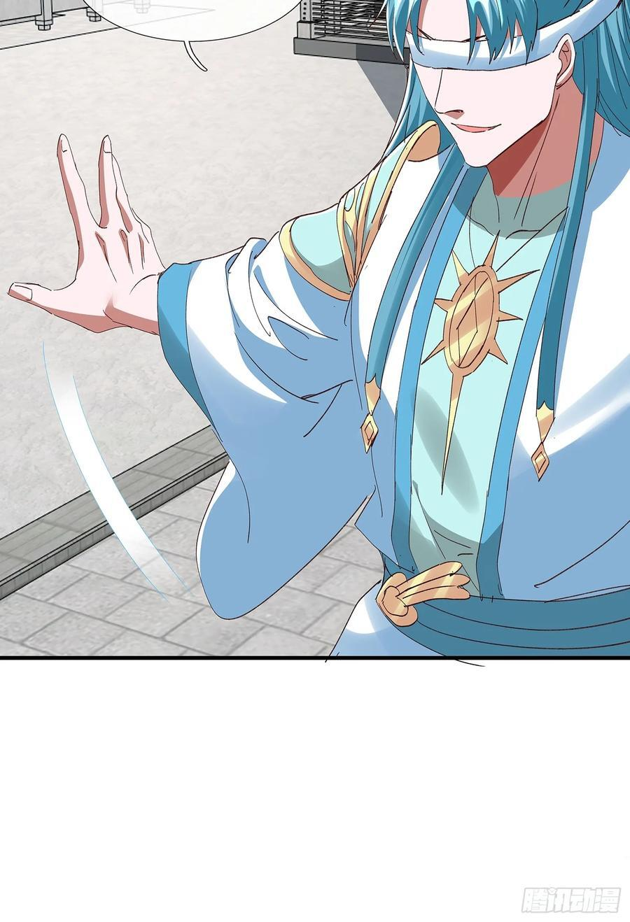 第106话 第35页