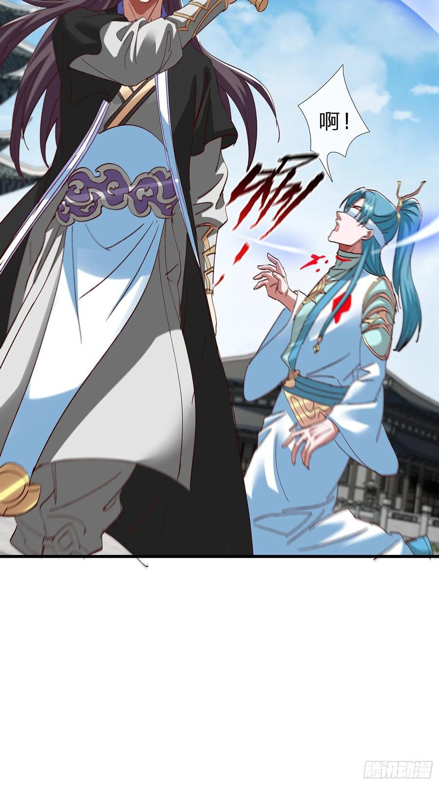第107话 第17页