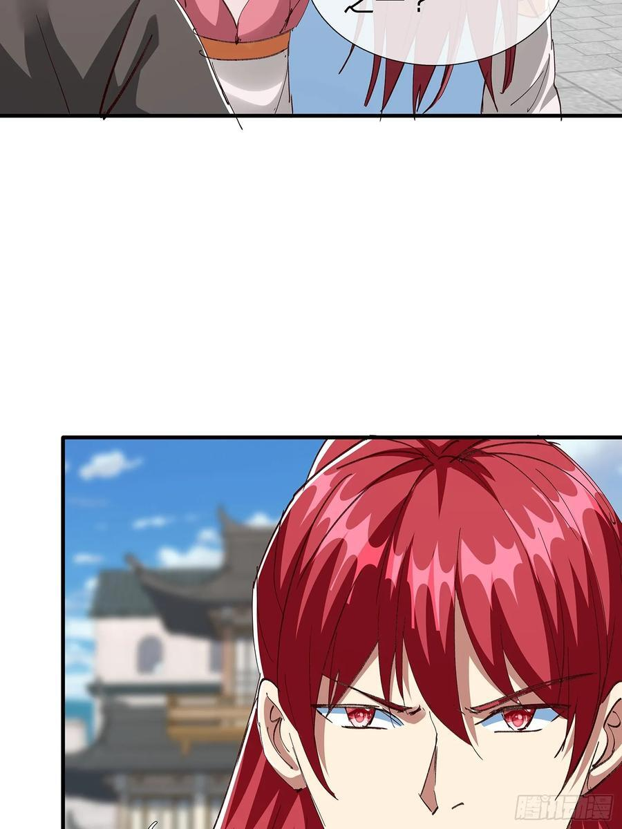 第107话 第36页