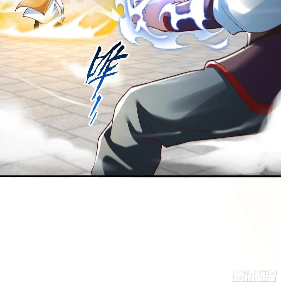 第107话 第50页