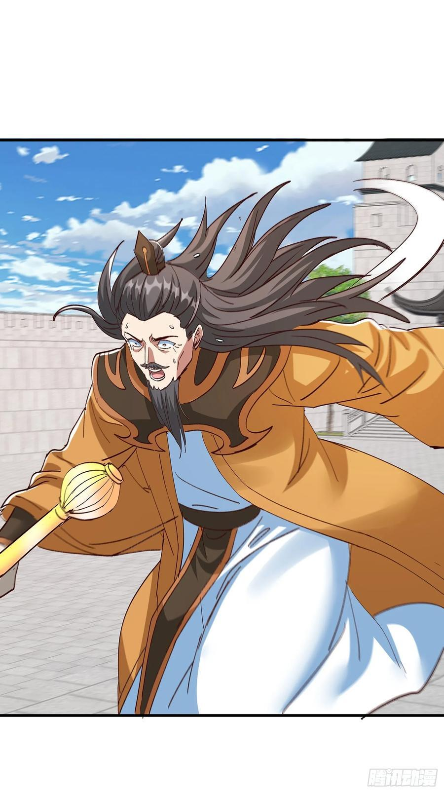 第108话 第2页