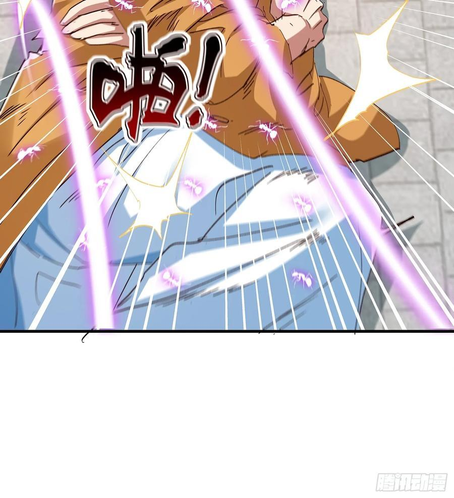 第108话 第36页
