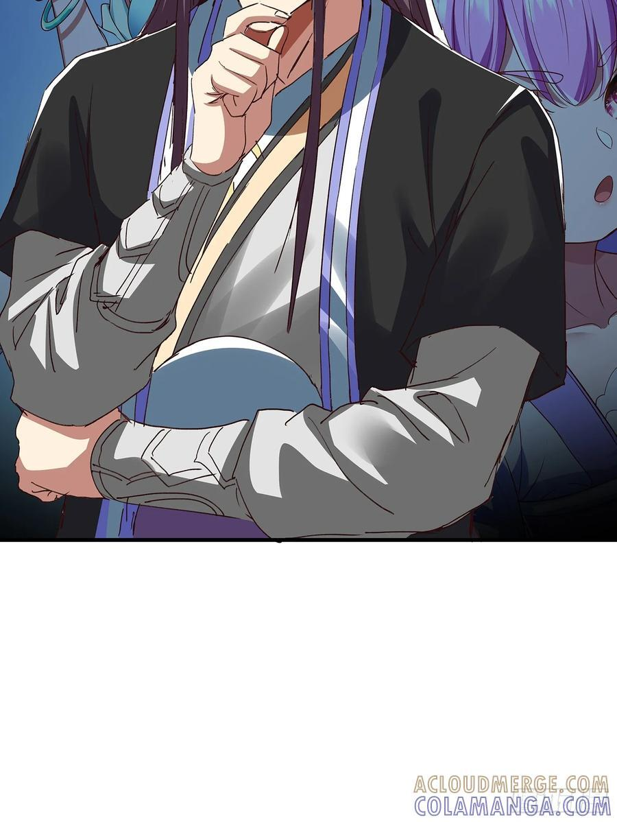 第109话 第19页