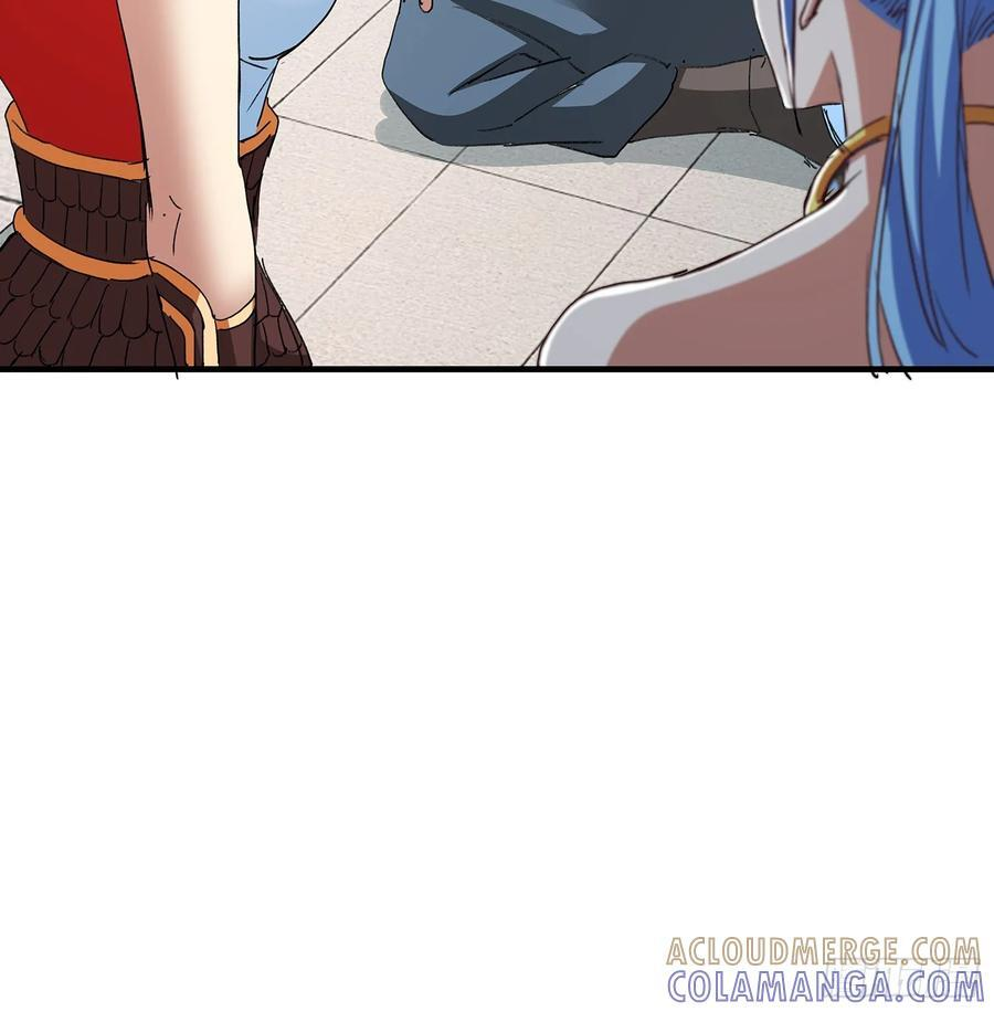 第109话 第25页