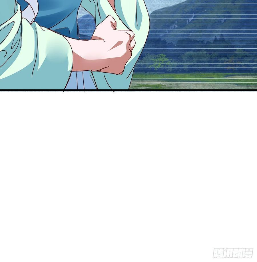 第109话 第36页