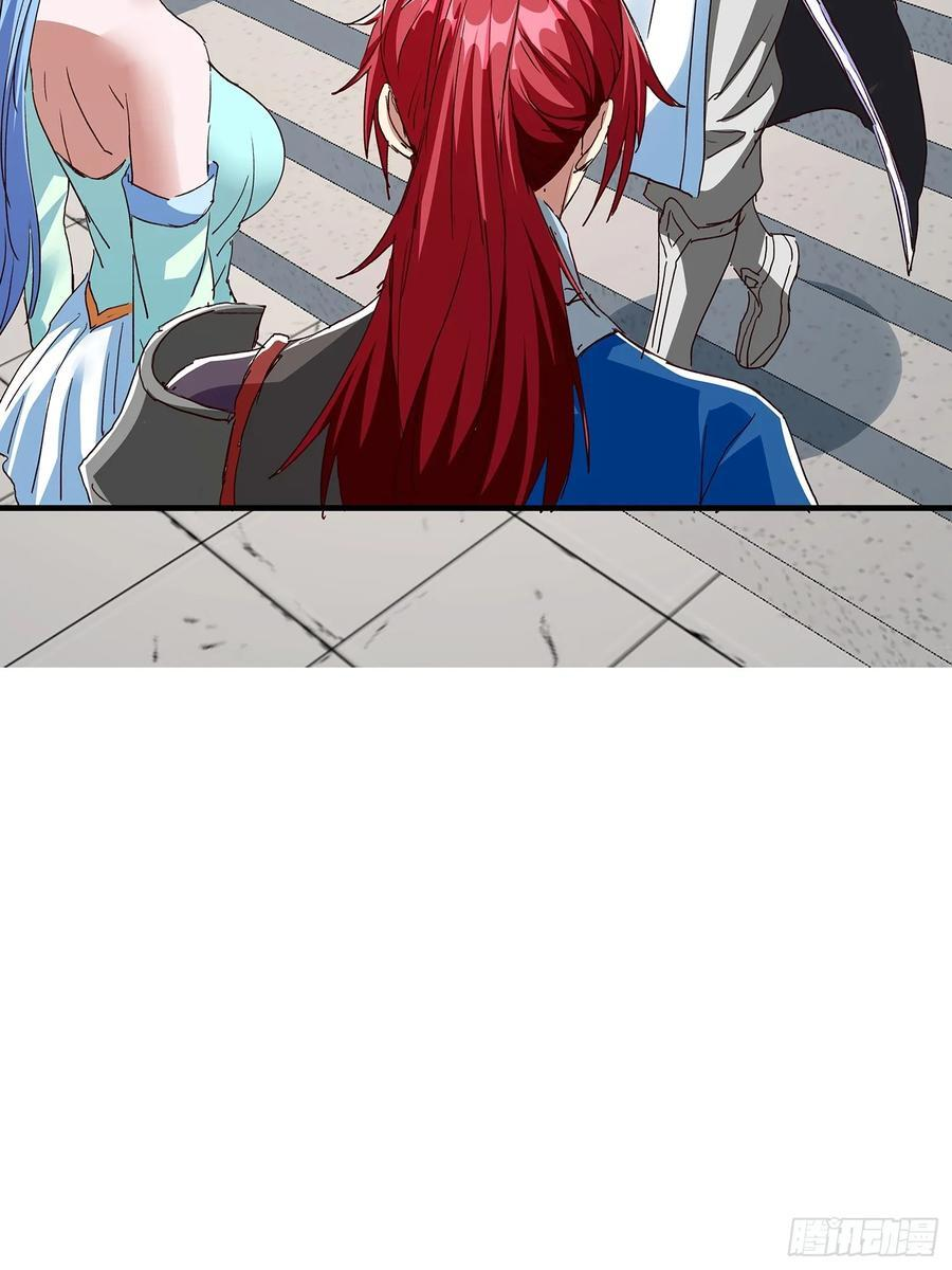 第109话 第38页