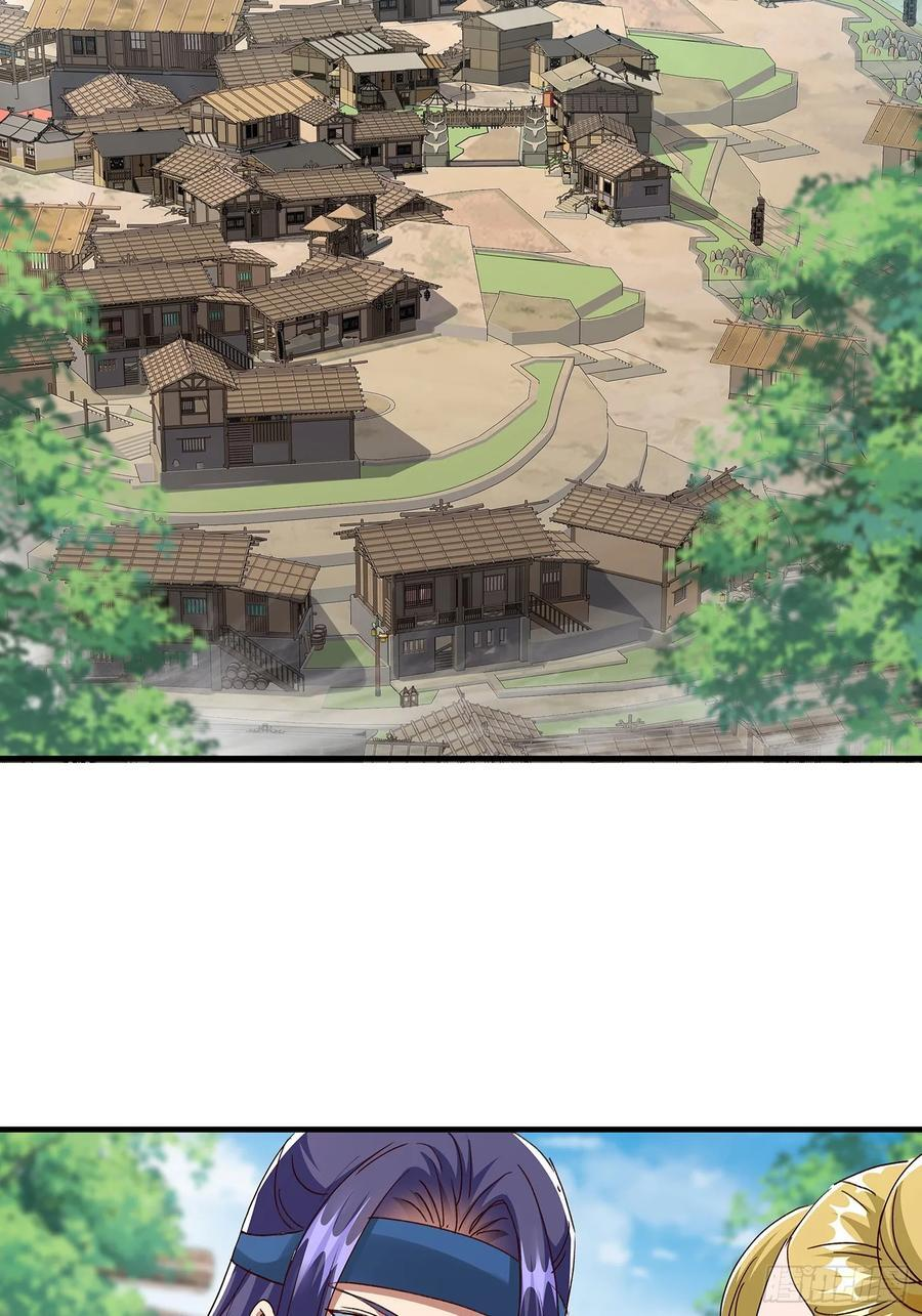 第110话 第18页