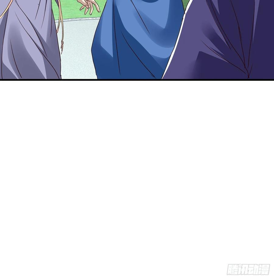 第112话 第26页