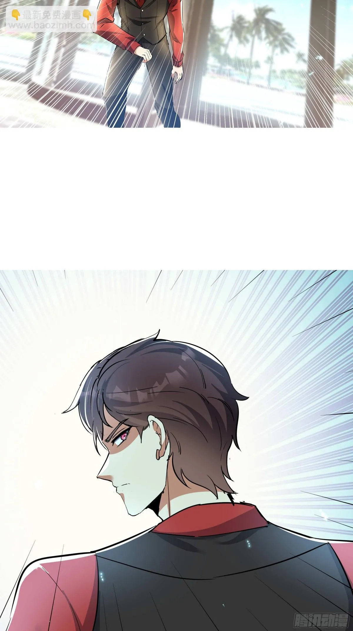 04话 第12页