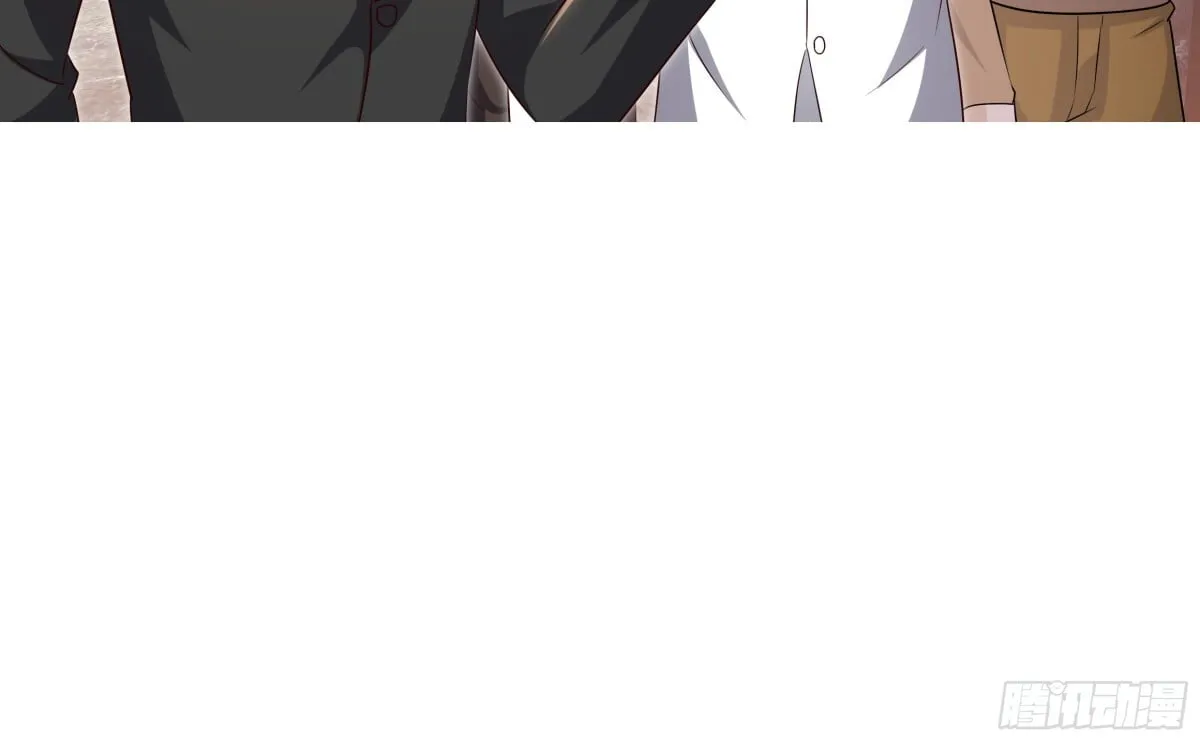05话 第8页
