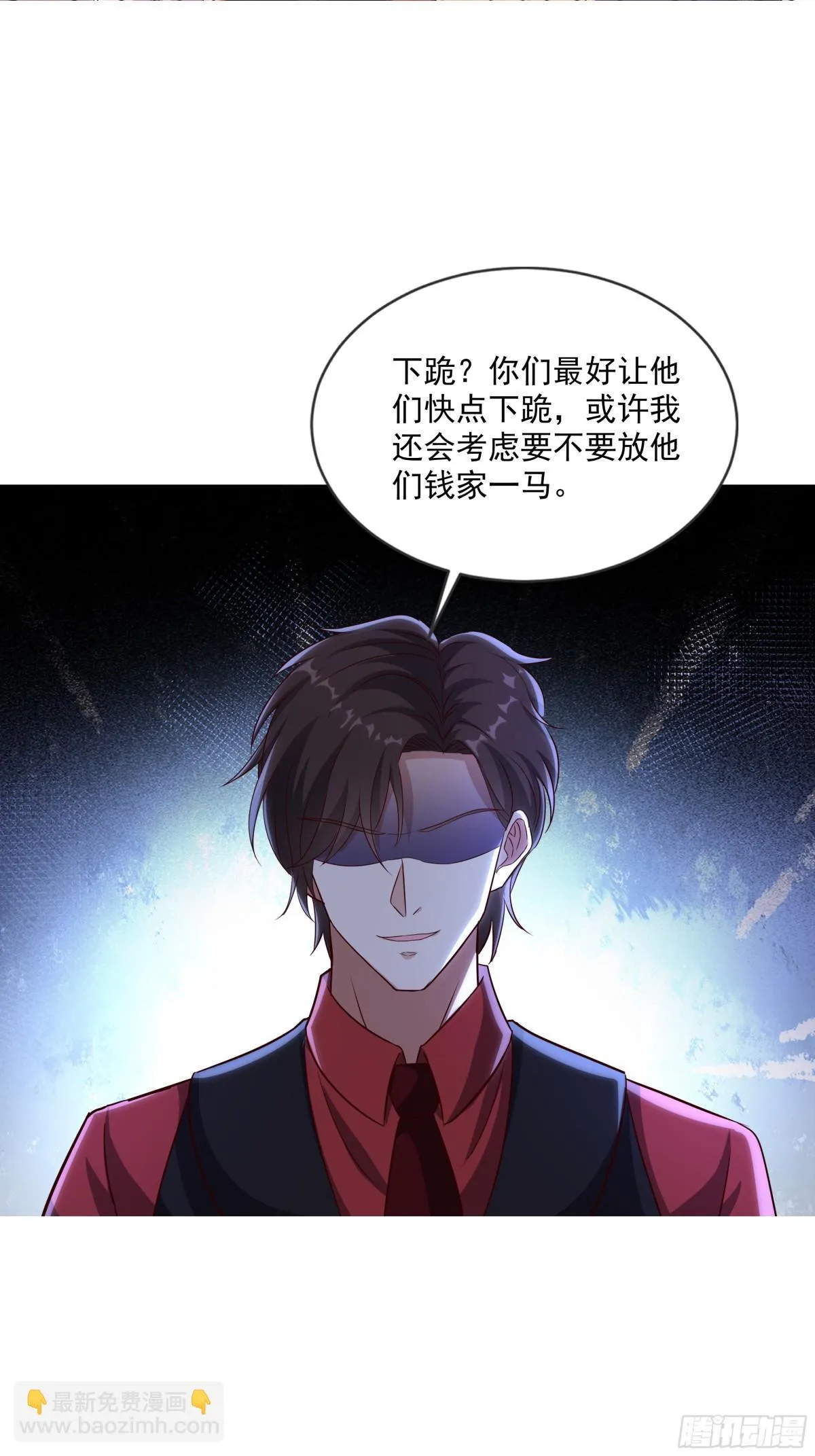 05话 第13页