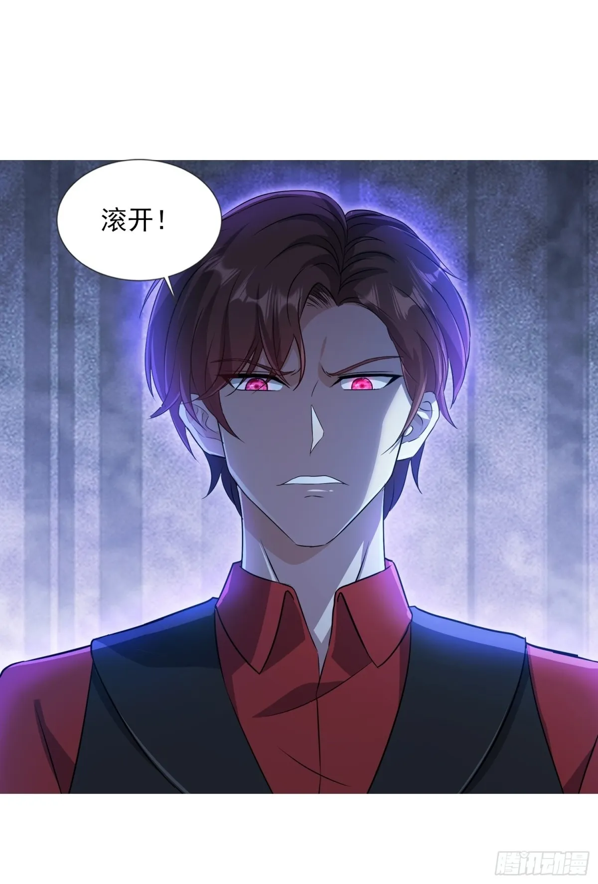 07话 第16页