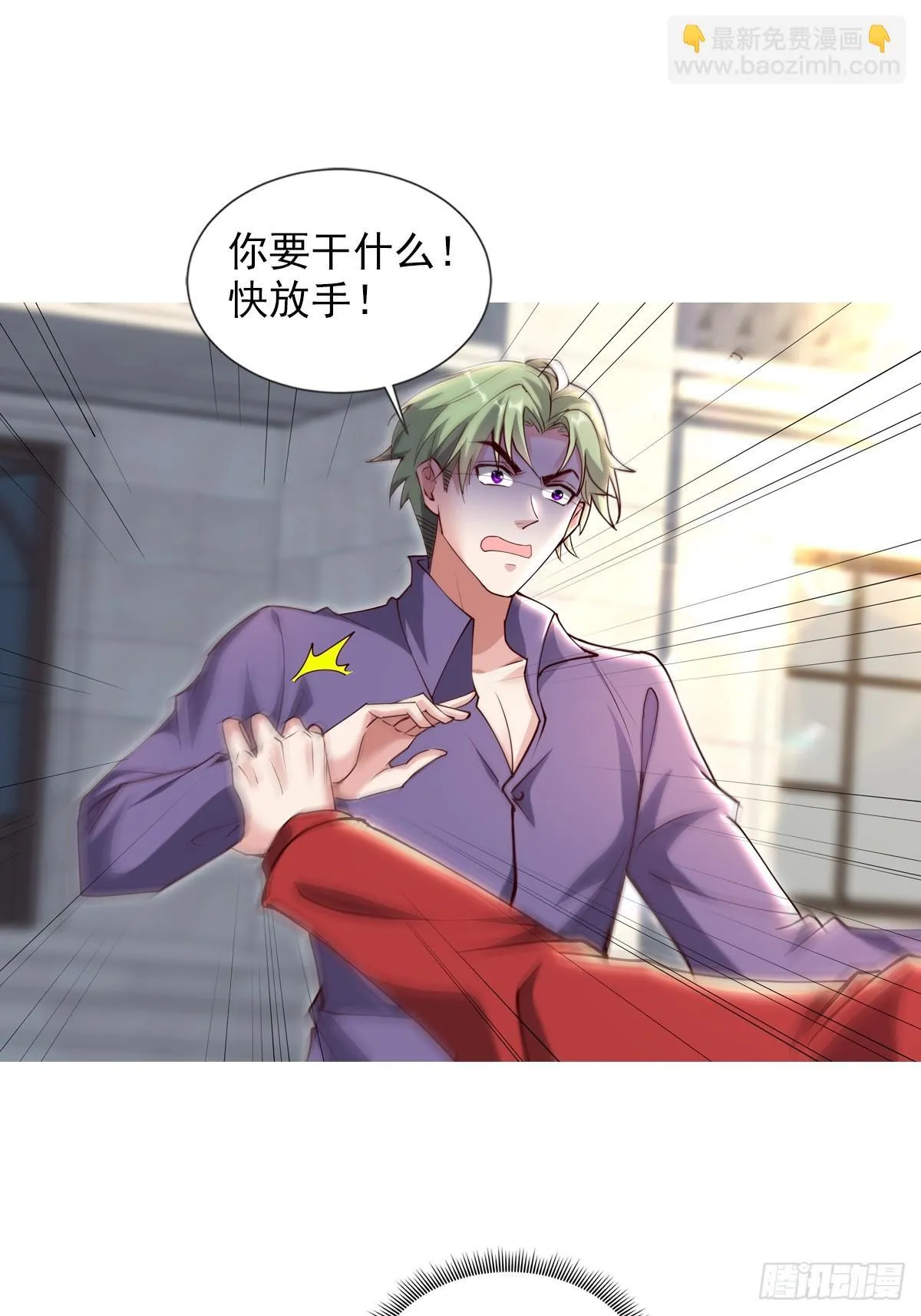 10话 第15页