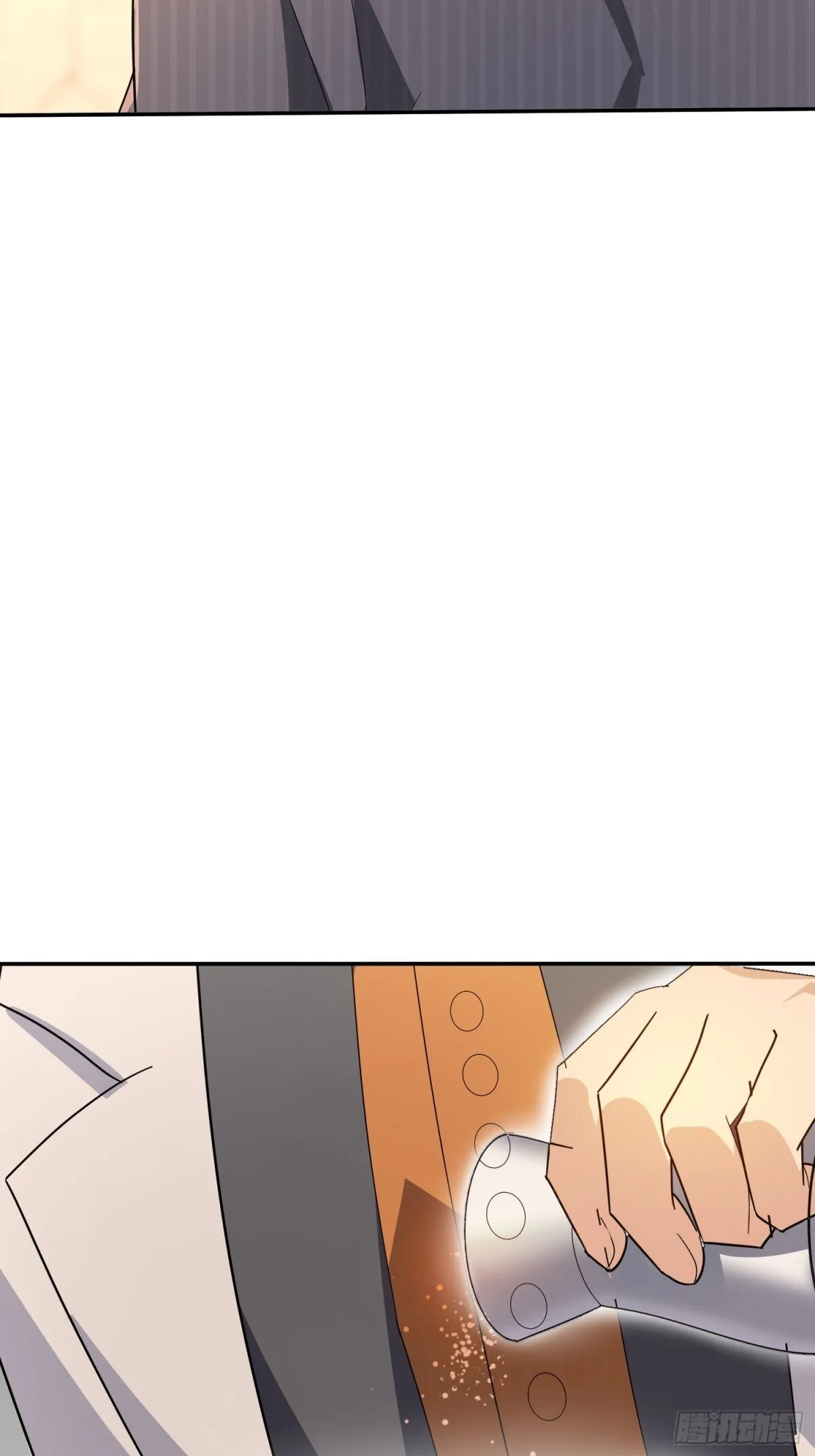 11话 第11页
