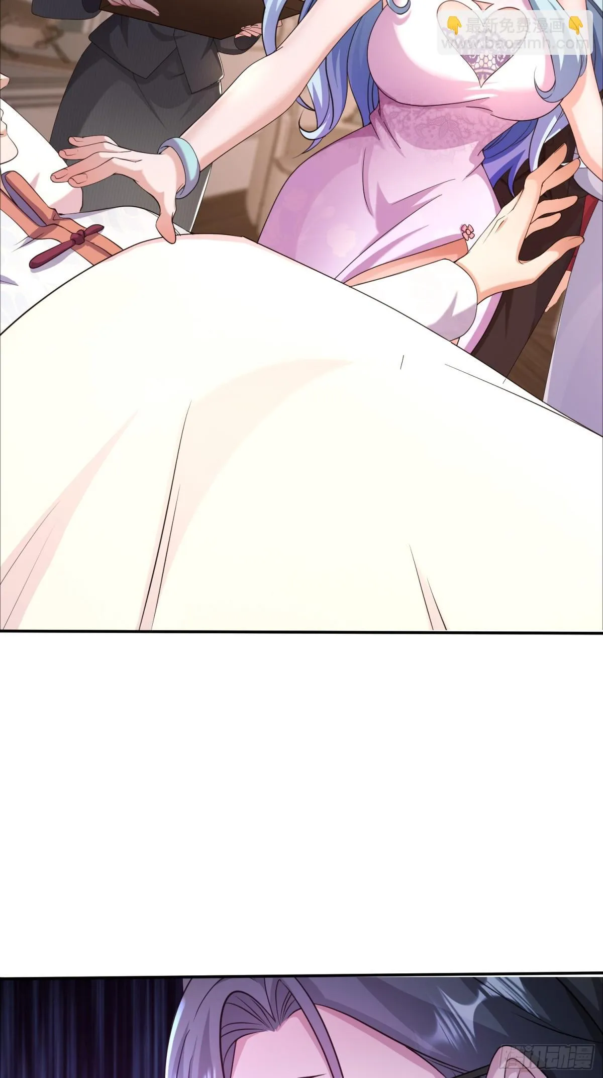 12话 第8页