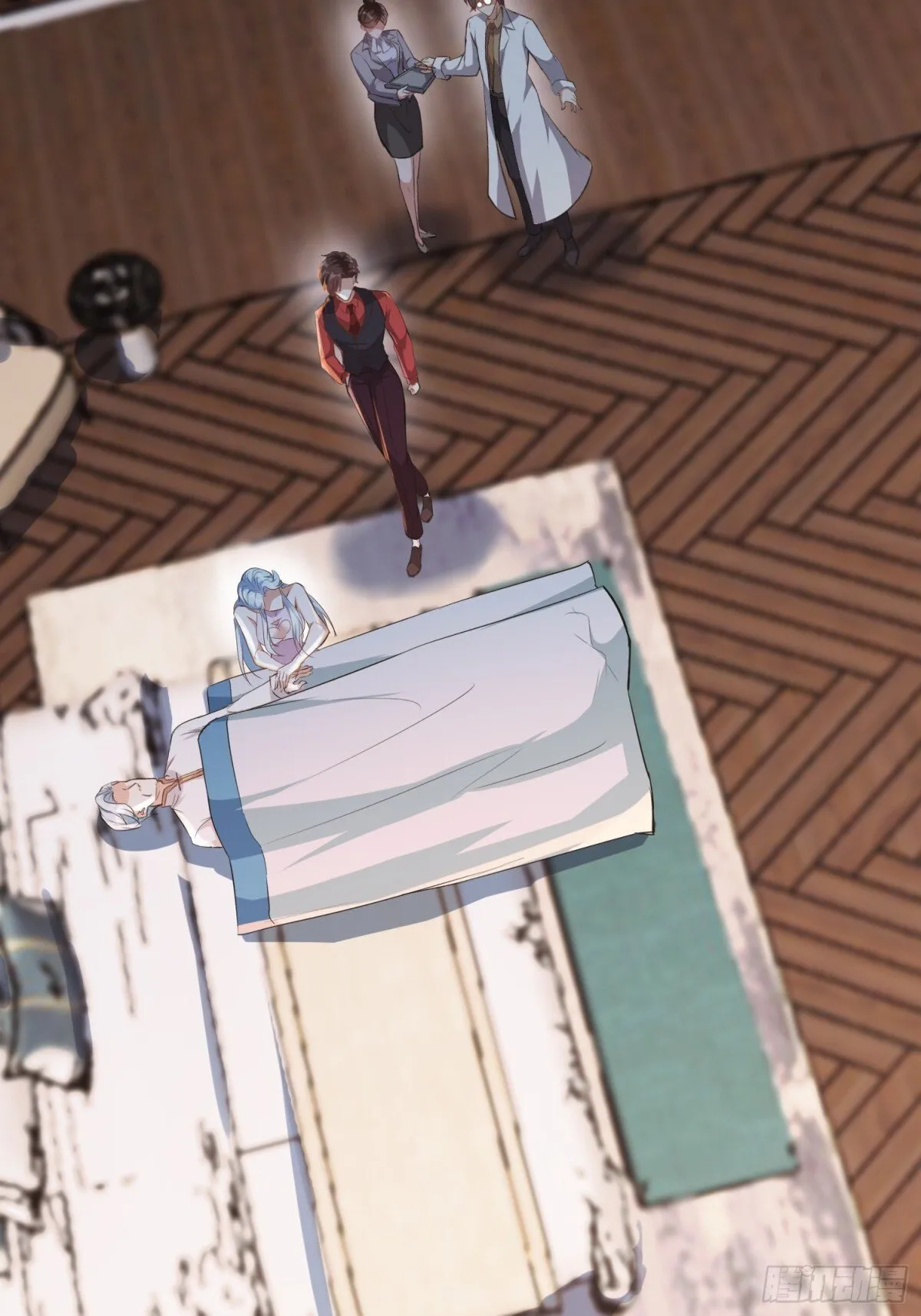 12话 第13页