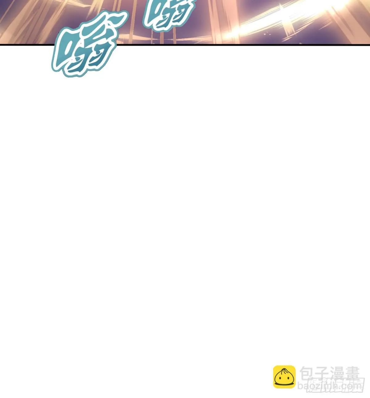 12话 第19页