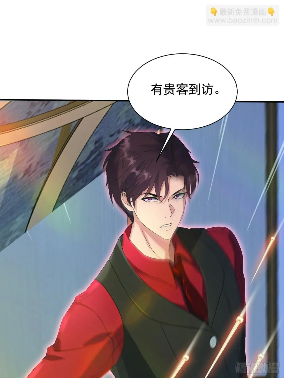 12话 第48页