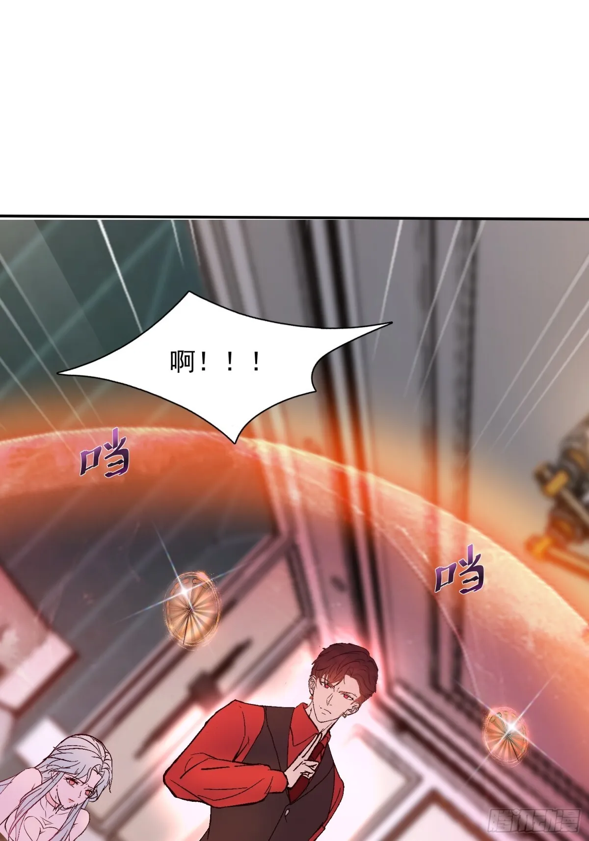 13话 第7页