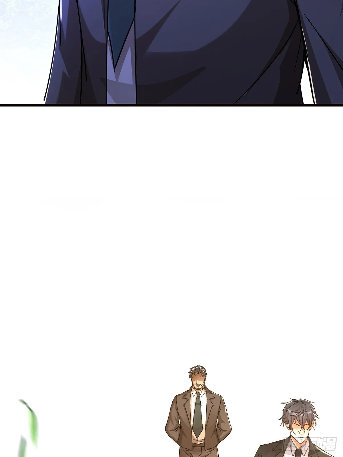 13话 第26页