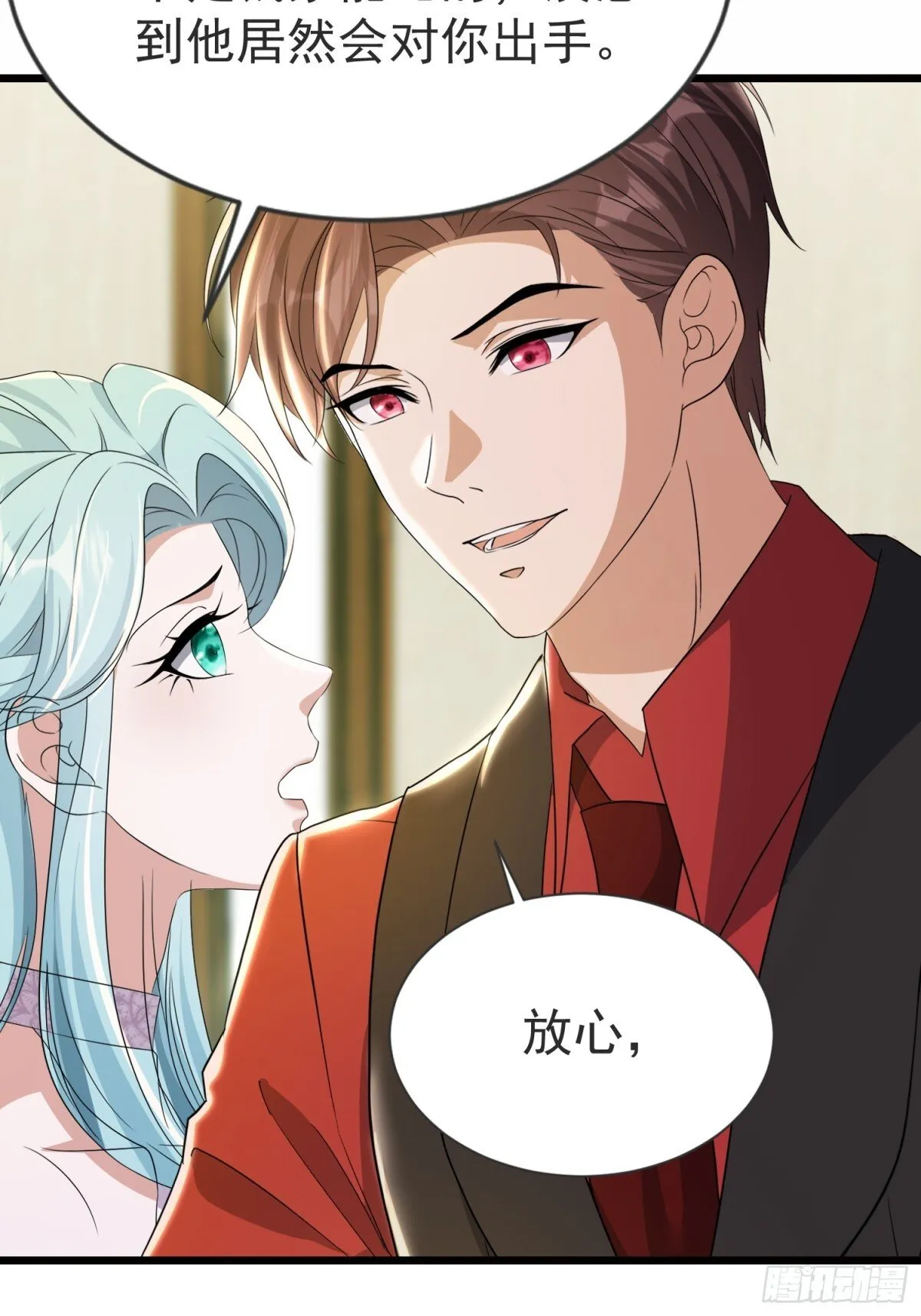 15话 第27页