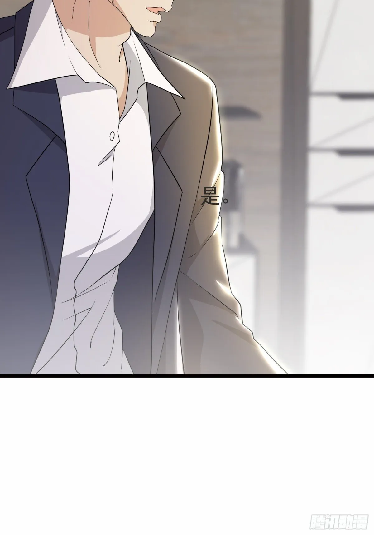 15话 第36页