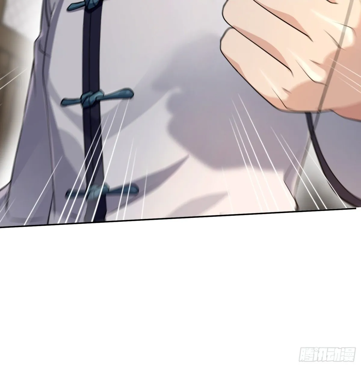 15话 第55页