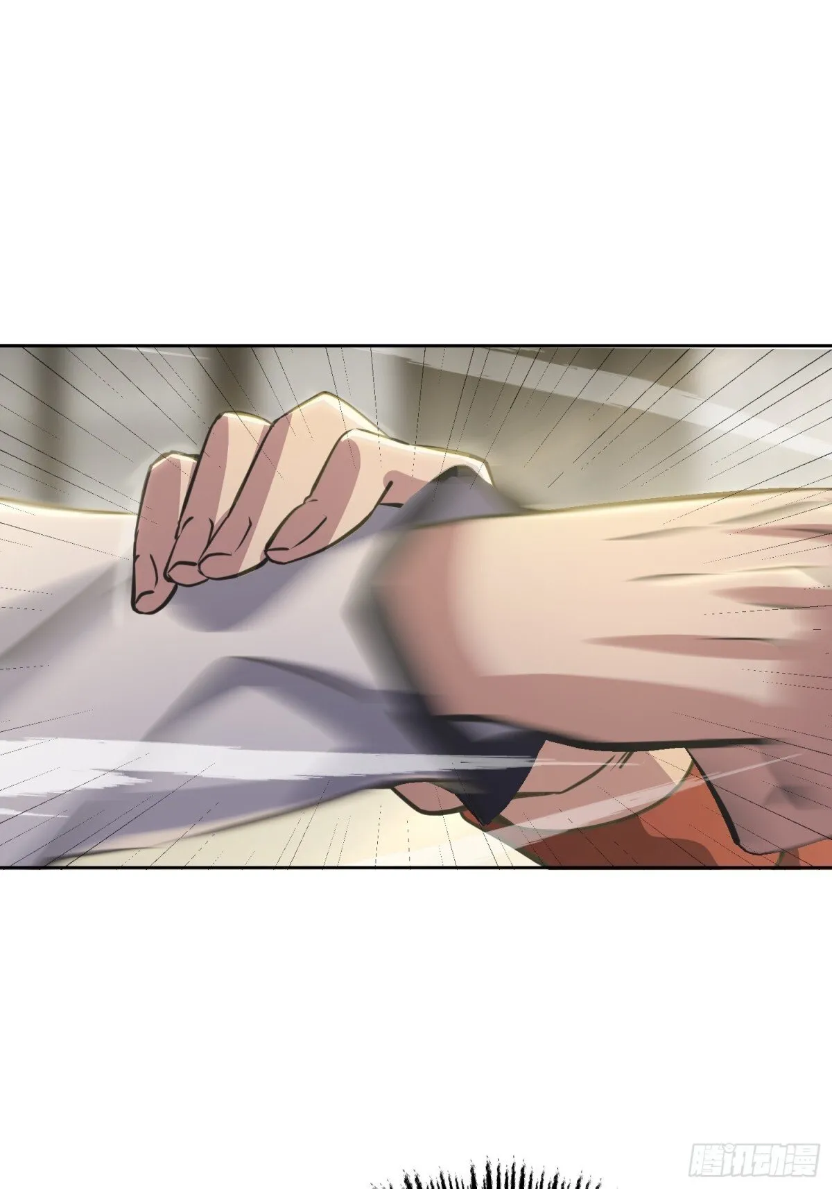 16话 第32页