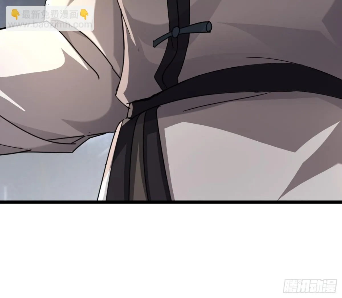 16话 第73页