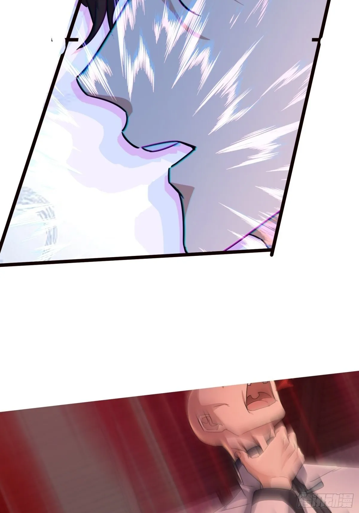 16话 第78页