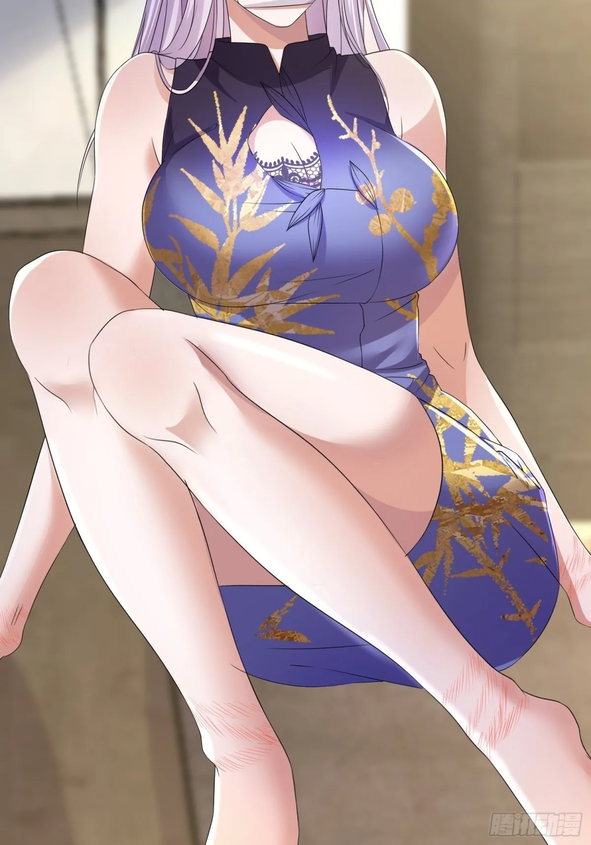 17话 第4页