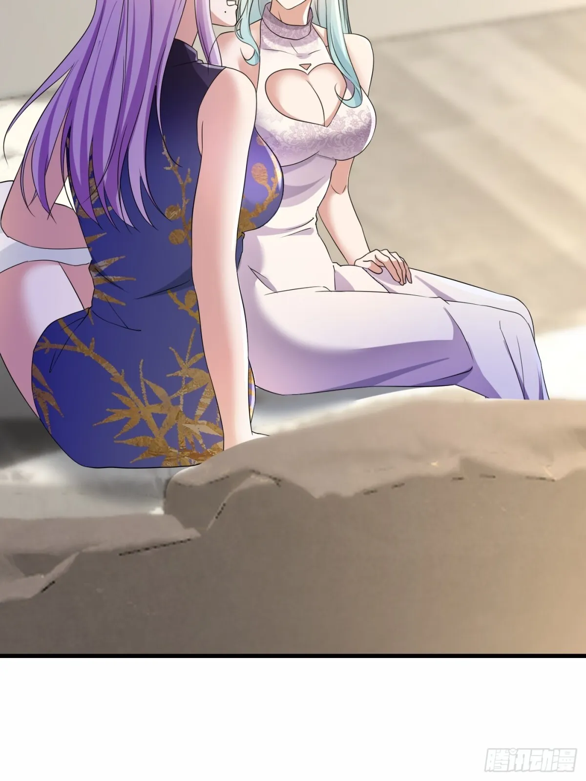 17话 第25页