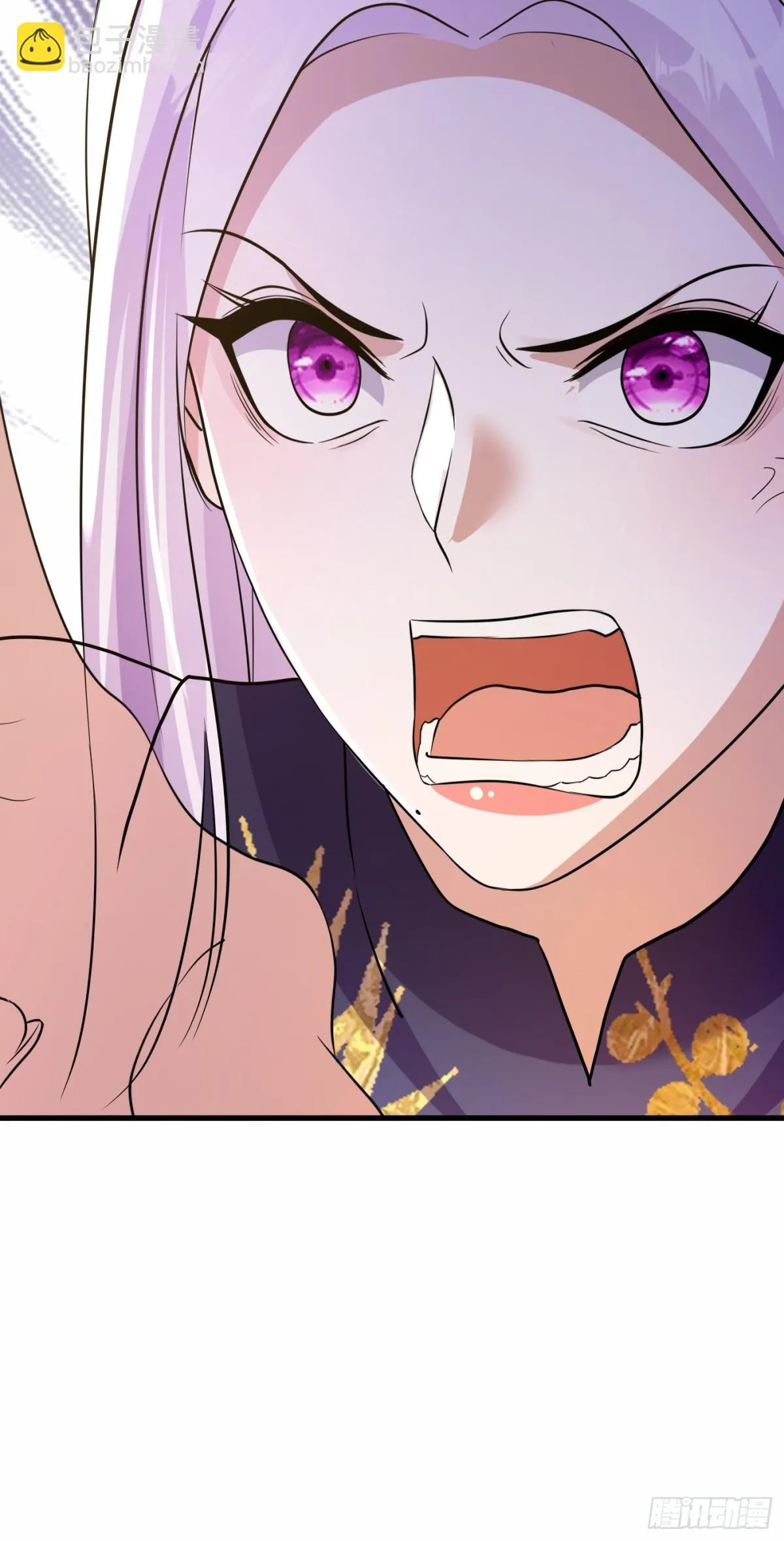 17话 第27页