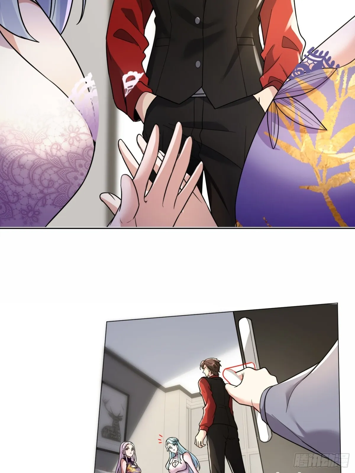 17话 第34页