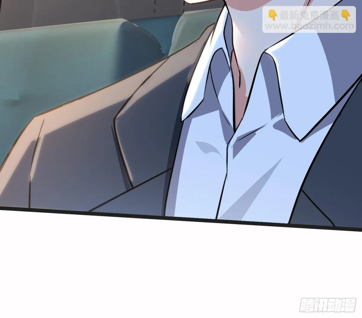 19话 第11页