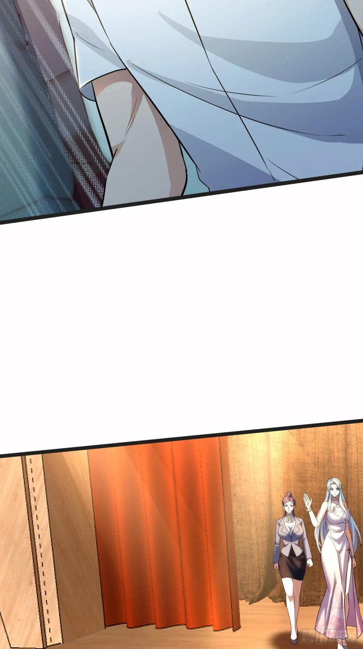 19话 第19页