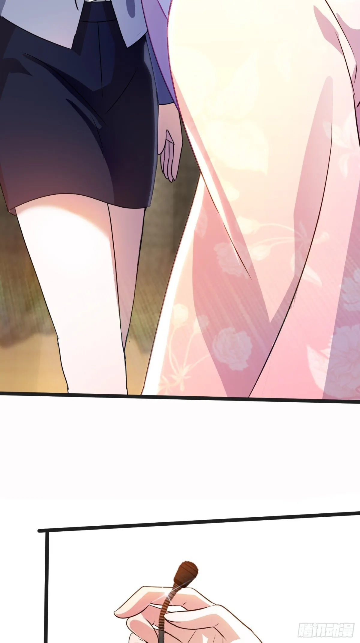 19话 第22页